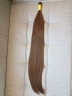 Светло-коричневые волосы в срезе для наращивания 50см #6 (50 грамм)