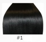 Черные волосы в срезе для наращивания 80см #1B (50 грамм)